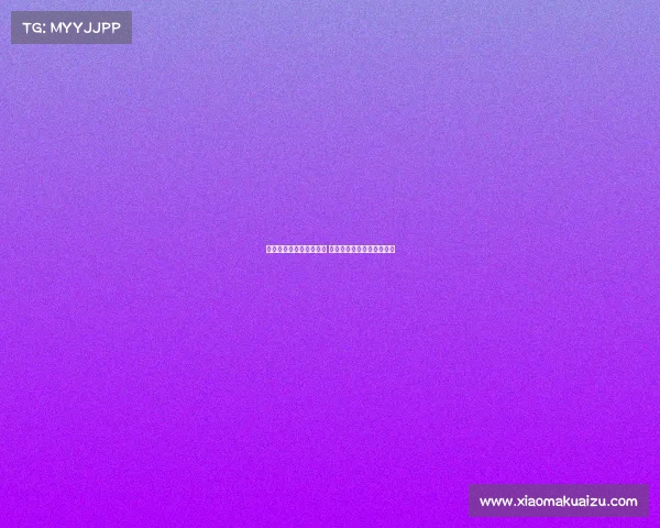 法甲联赛国际比赛日归来 各大球队备战新赛季显成效