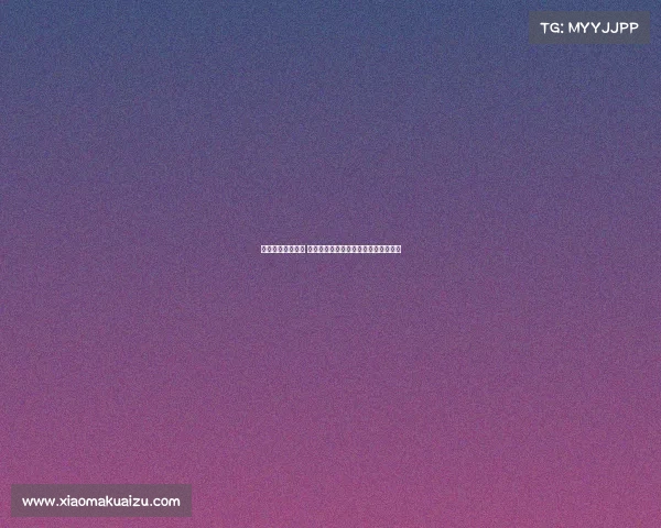 迪朗维尔伤情加剧 多特重新评估引进麦卡蒂作为核心计划