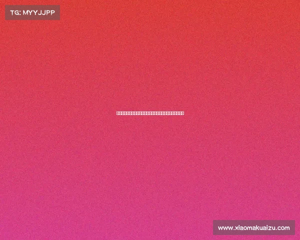 德媒:帕利尼亚离队后戴伯尔或将获得更多机会担任中场核心